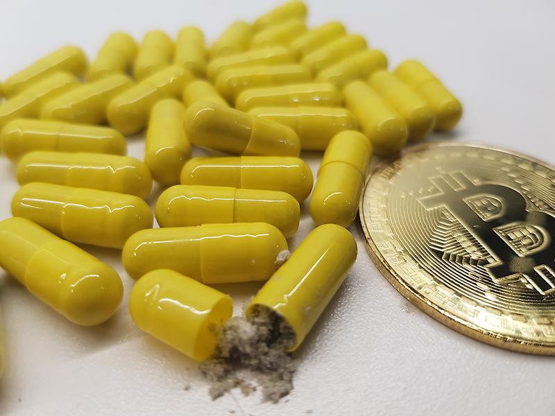 Microdosing caps 11mg / 0.11g