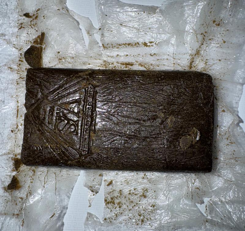 VVS Frozen - 190/90u - Pink Cheddar Hash