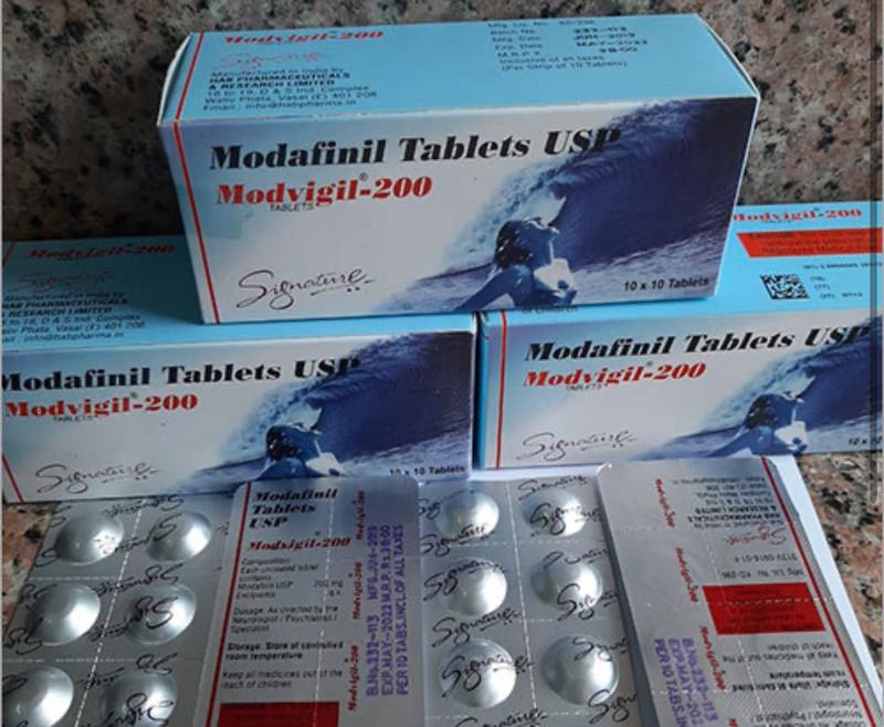 Modafinil 200MG