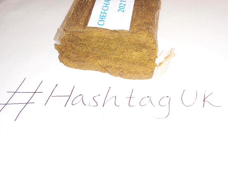 CHEFCHAOUEN 2021 SIFT PREMIUM MOROCCAN FREE UK DELIVERY